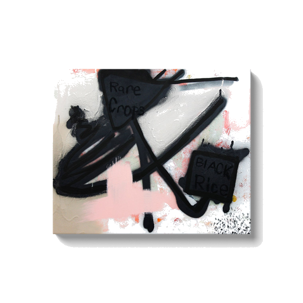 Black Rice — Print Artwork (white)