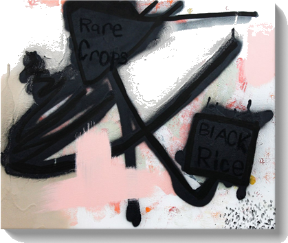 Cleaned artwork