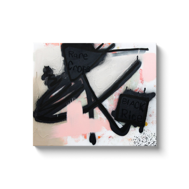 Black Rice - Oil on Canvas Wrap - Deego Design