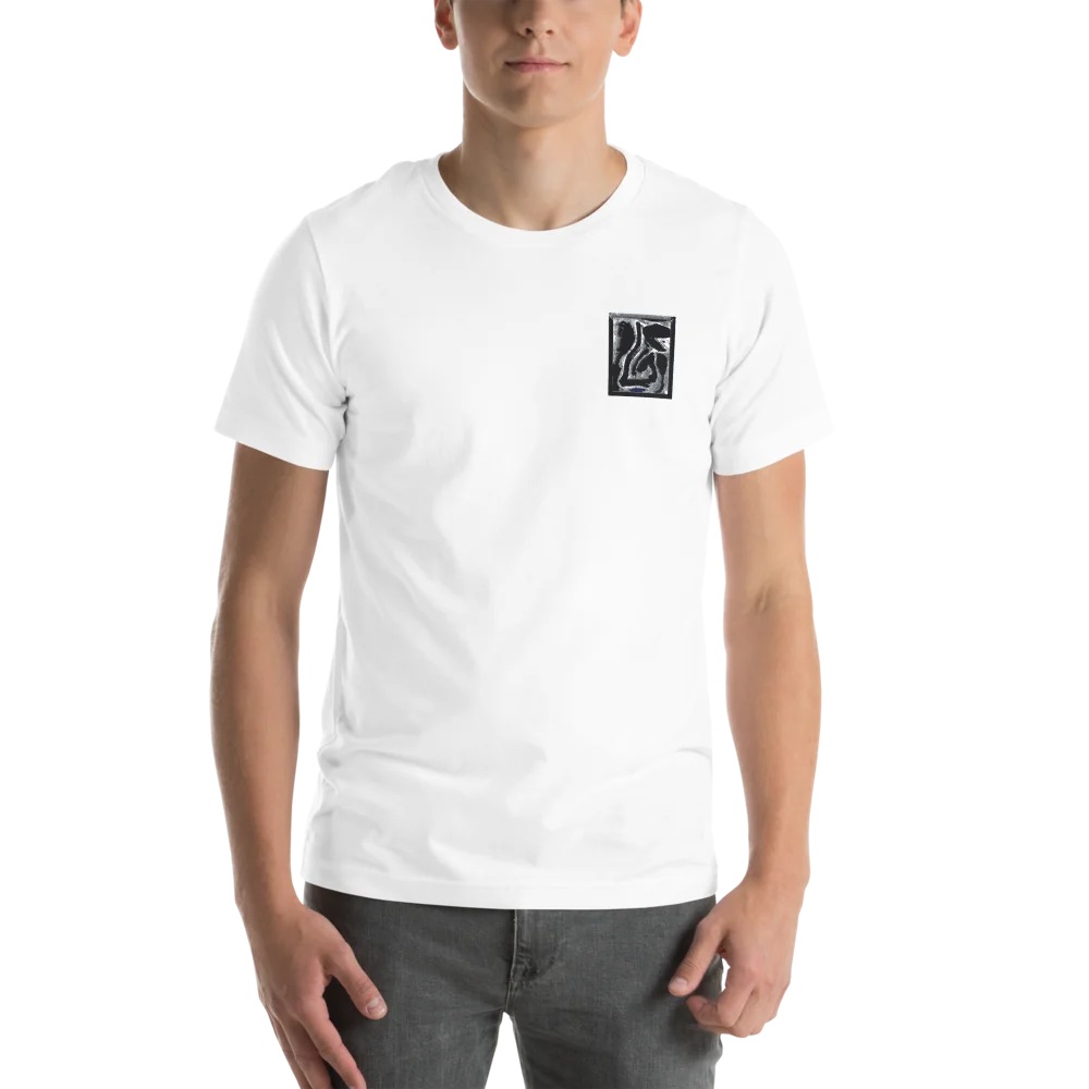 Concernment Deego Artwork Tee White